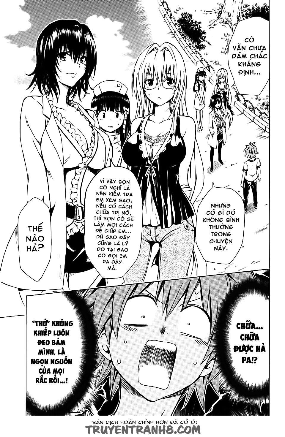 Bọn tớ thích cậu! Rito 2: Chapter 66