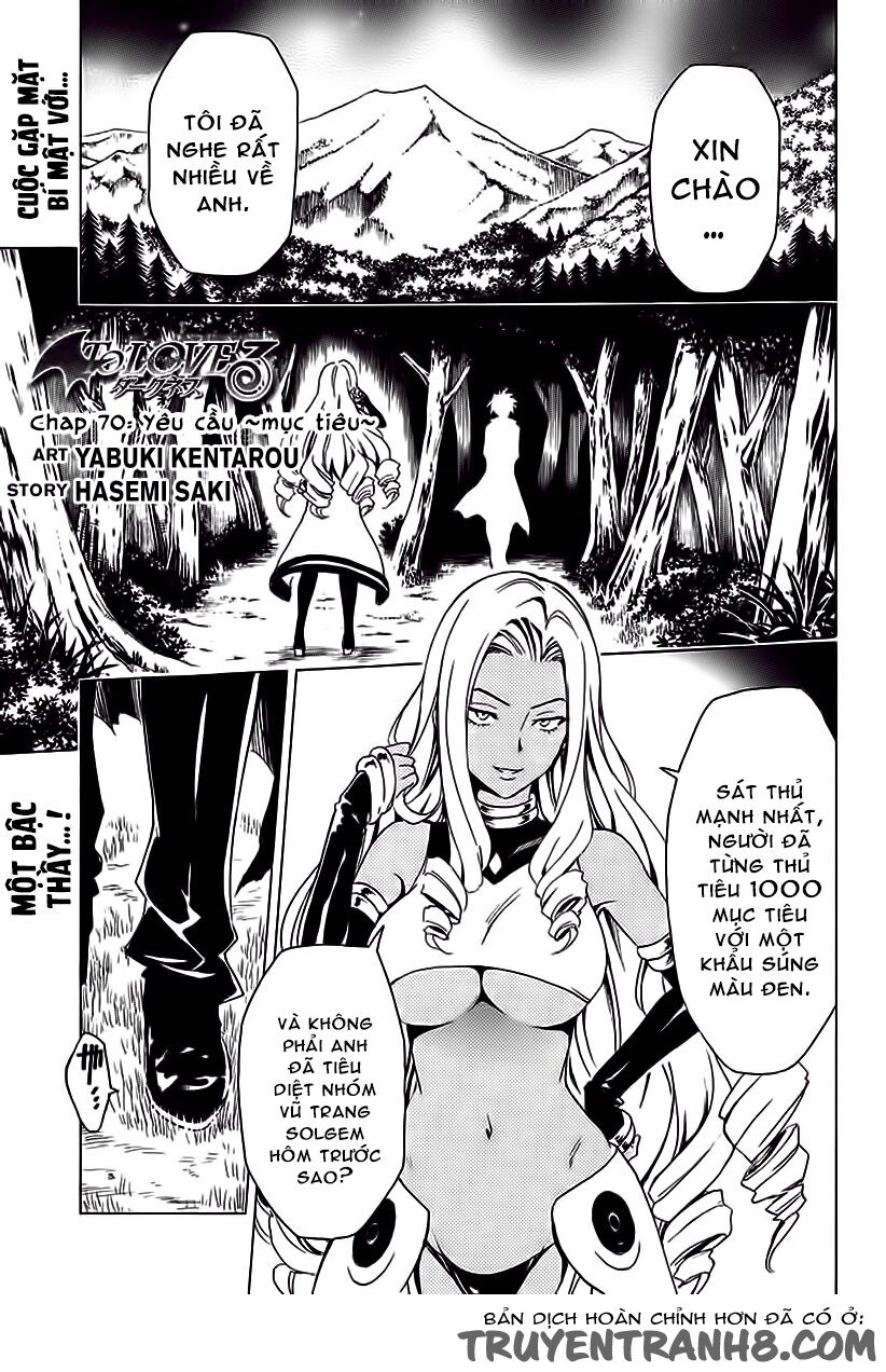 Bọn tớ thích cậu! Rito 2: Chapter 70