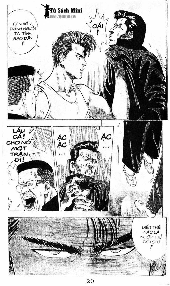 Cao Thủ Bóng Rổ: Chapter 1