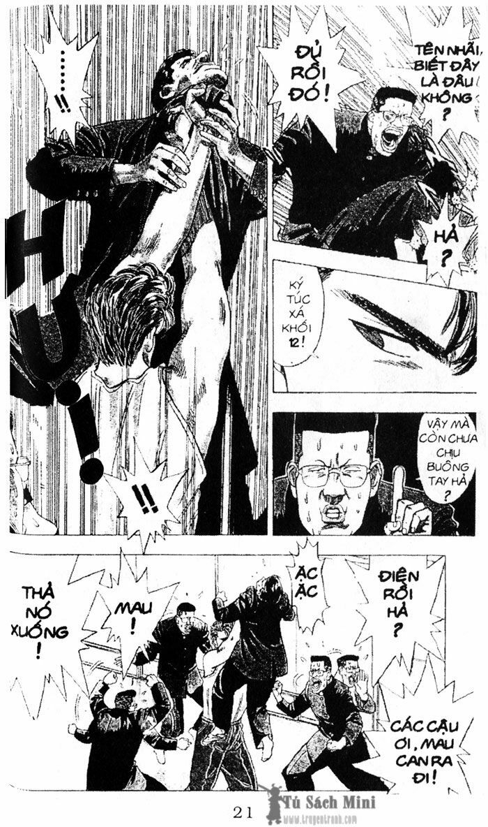 Cao Thủ Bóng Rổ: Chapter 1