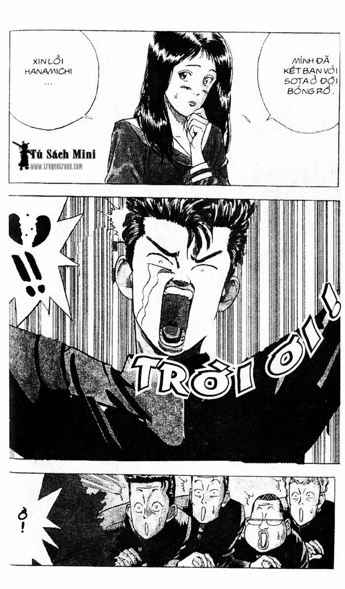 Cao Thủ Bóng Rổ: Chapter 1