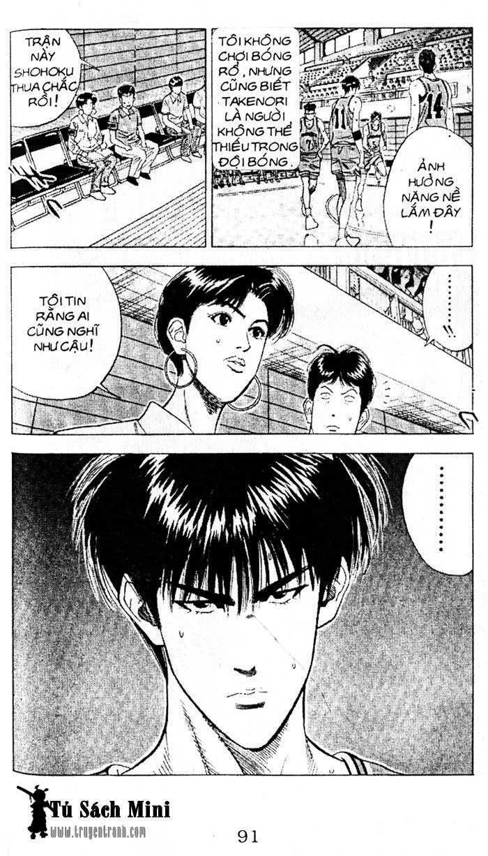 Cao Thủ Bóng Rổ: Chapter 109