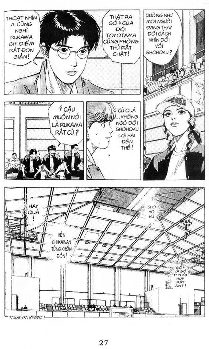 Cao Thủ Bóng Rổ: Chapter 205
