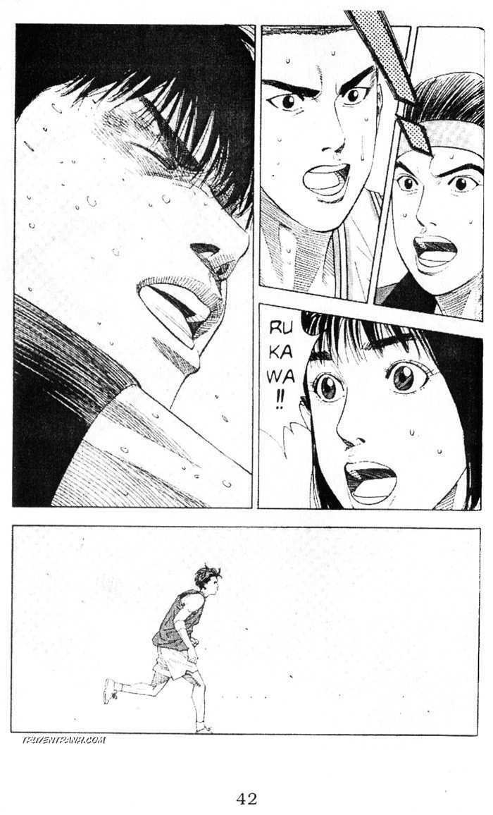 Cao Thủ Bóng Rổ: Chapter 205