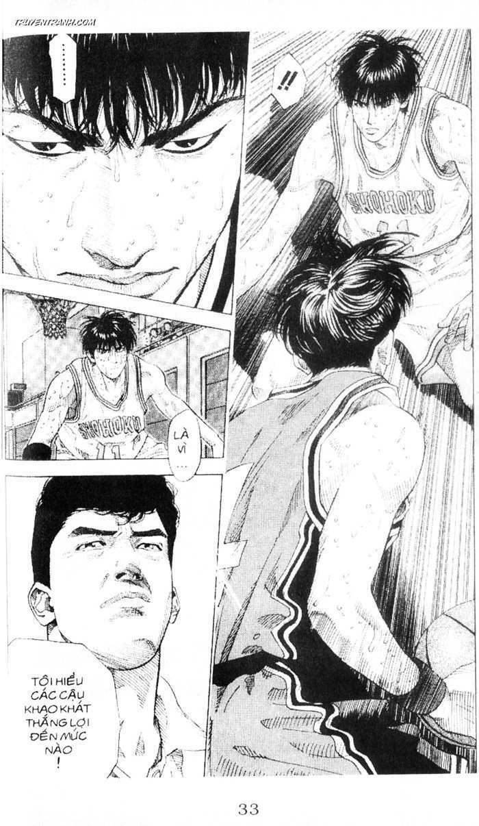 Cao Thủ Bóng Rổ: Chapter 212