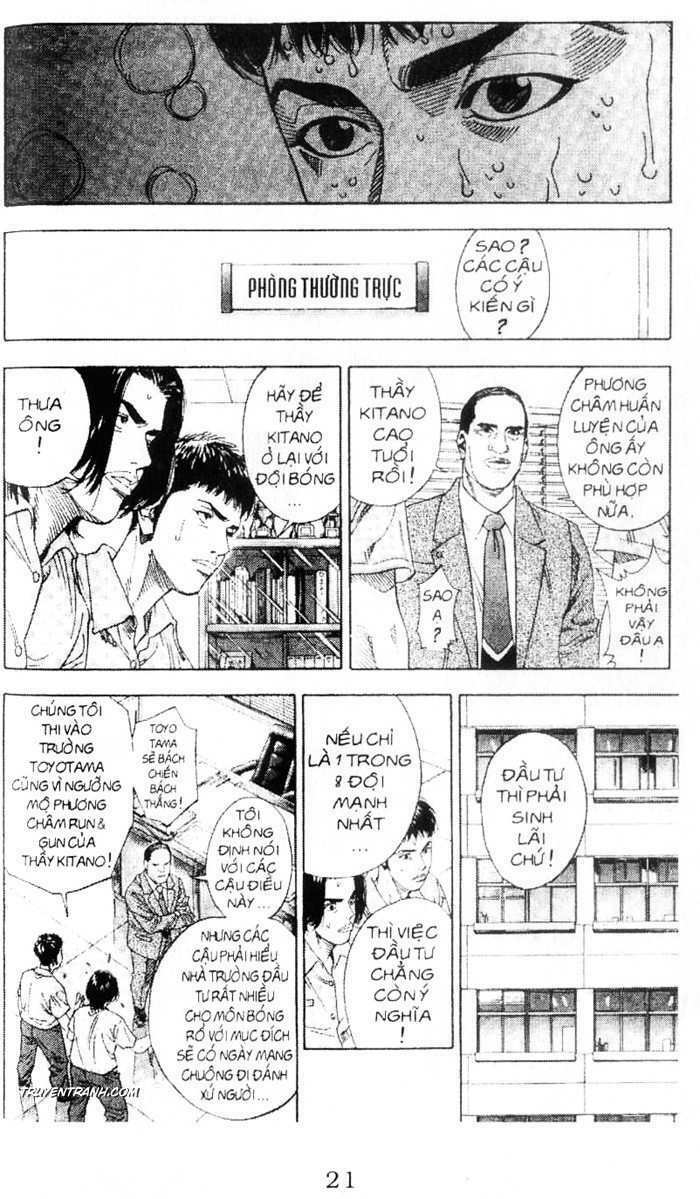 Cao Thủ Bóng Rổ: Chapter 212
