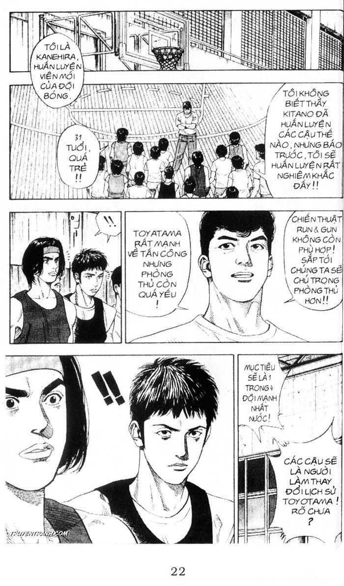 Cao Thủ Bóng Rổ: Chapter 212