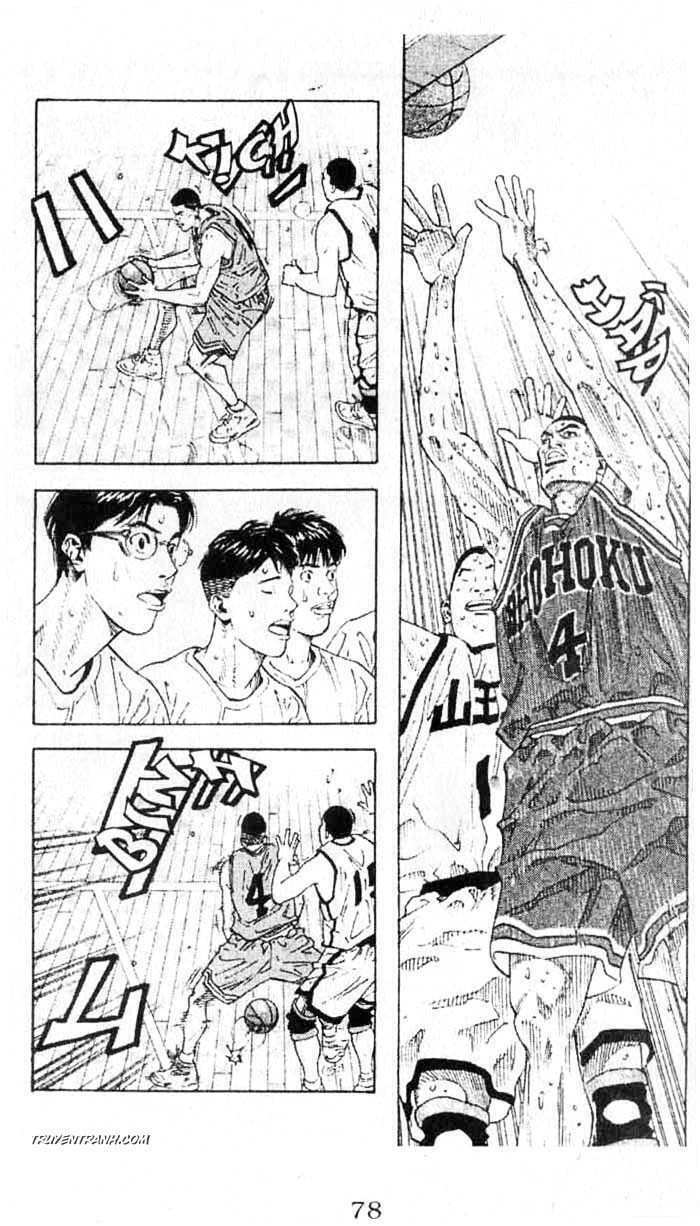 Cao Thủ Bóng Rổ: Chapter 261