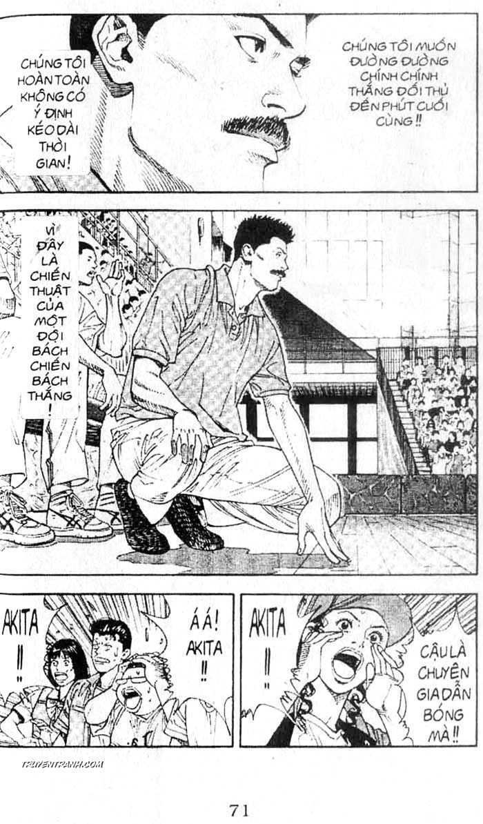 Cao Thủ Bóng Rổ: Chapter 268