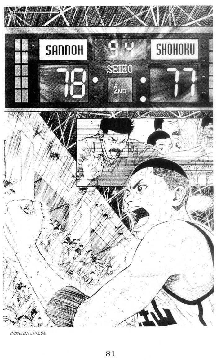 Cao Thủ Bóng Rổ: Chapter 274