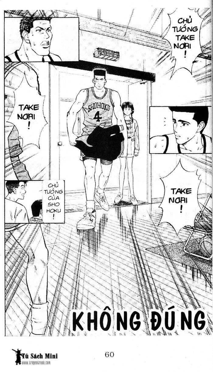 Cao Thủ Bóng Rổ: Chapter 40