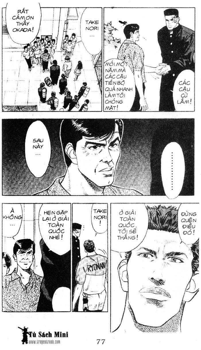 Cao Thủ Bóng Rổ: Chapter 48