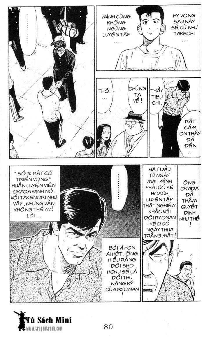Cao Thủ Bóng Rổ: Chapter 48