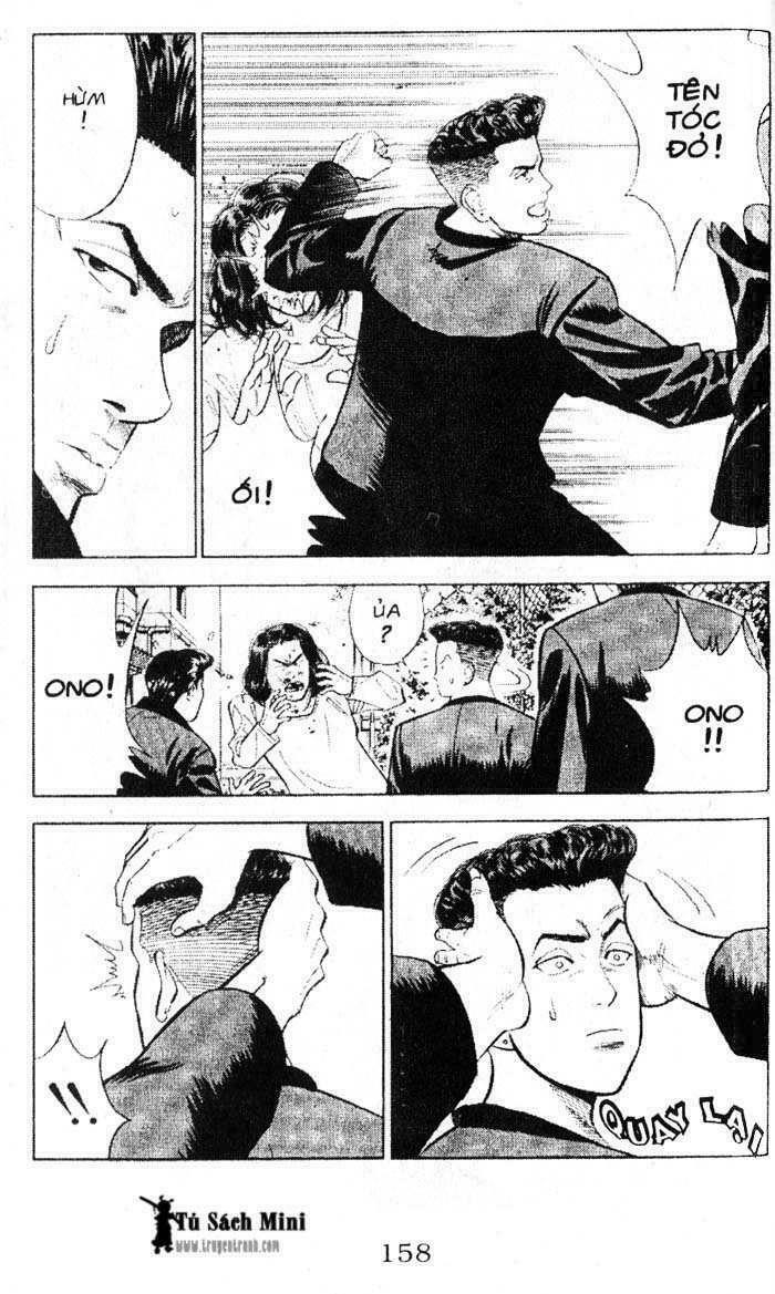 Cao Thủ Bóng Rổ: Chapter 52