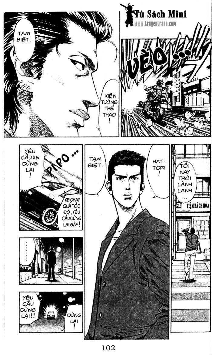 Cao Thủ Bóng Rổ: Chapter 80