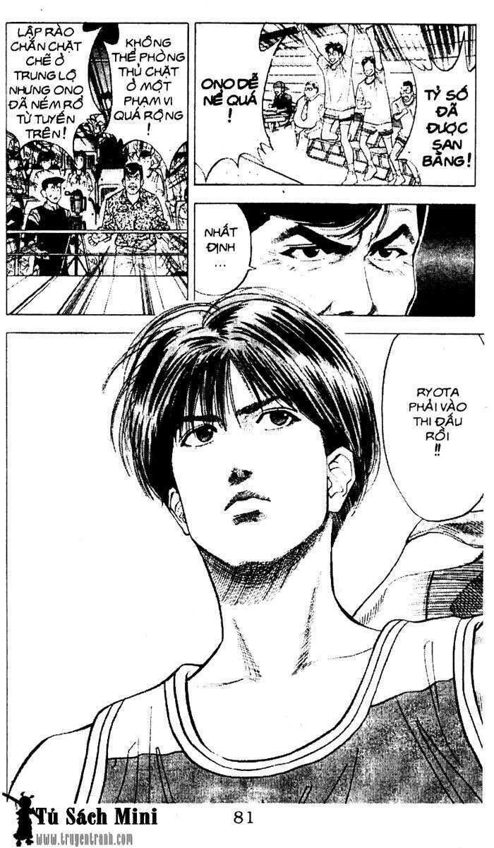 Cao Thủ Bóng Rổ: Chapter 86