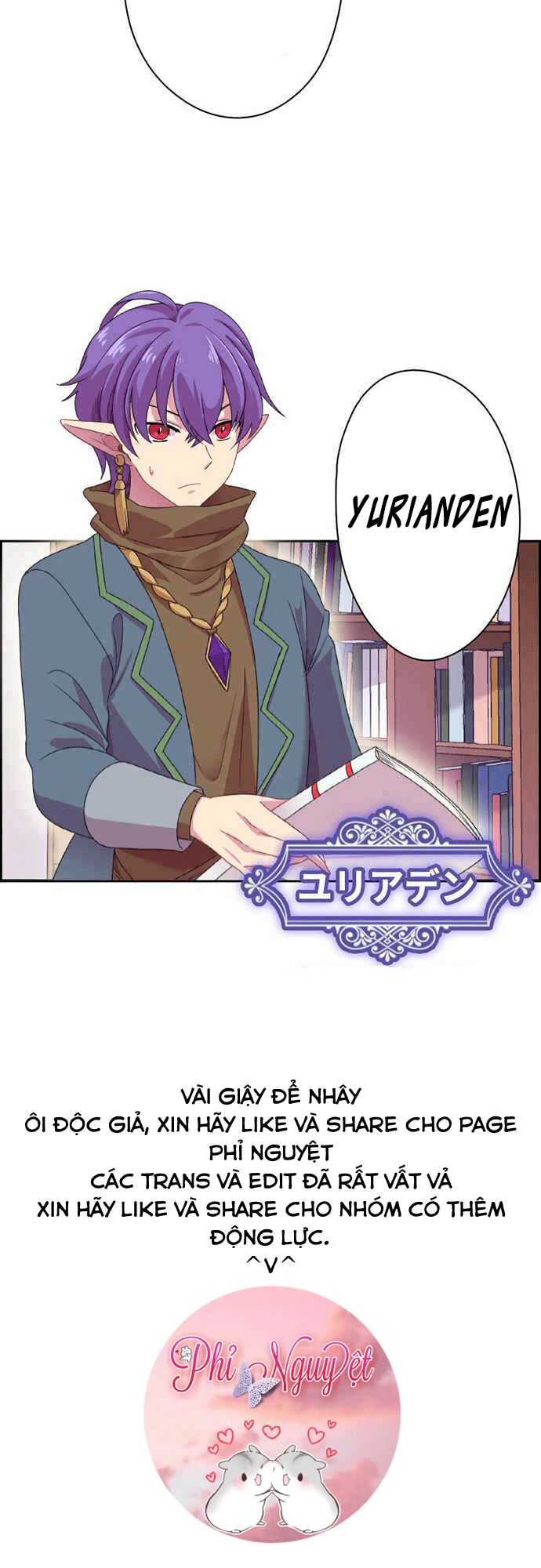 Vợ Lẽ Của Vua: Chapter 10.1: này mới là chap 10 nha m.n