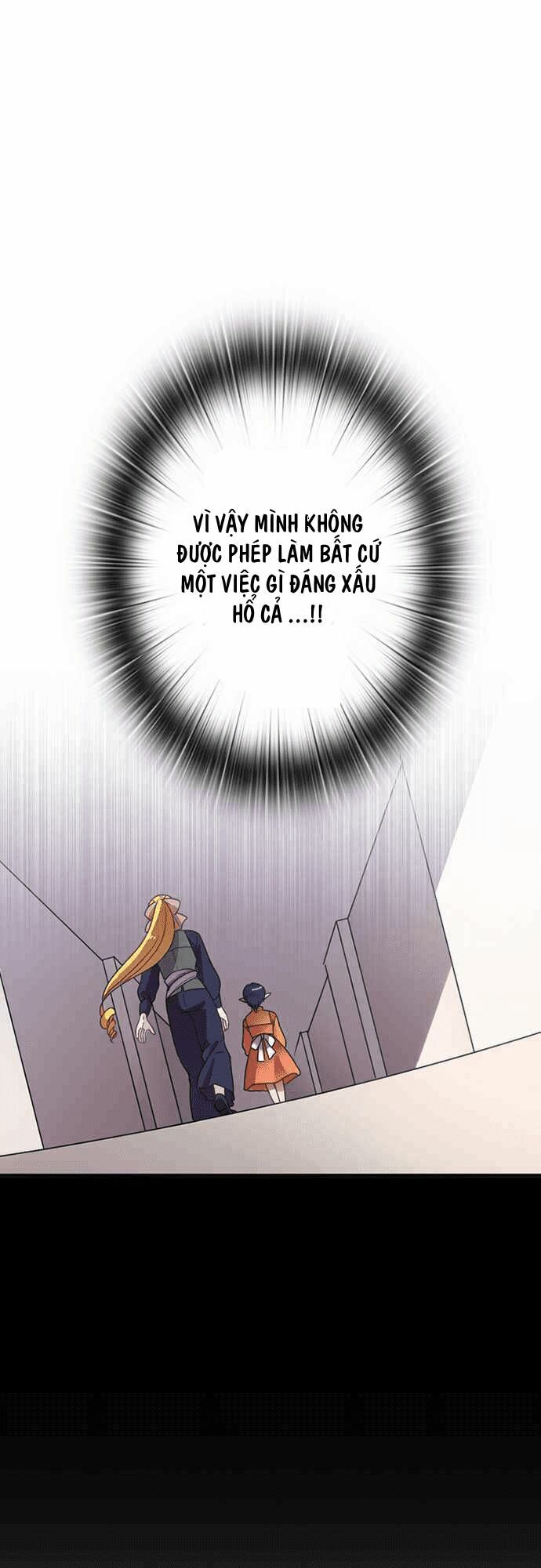 Vợ Lẽ Của Vua: Chapter 11