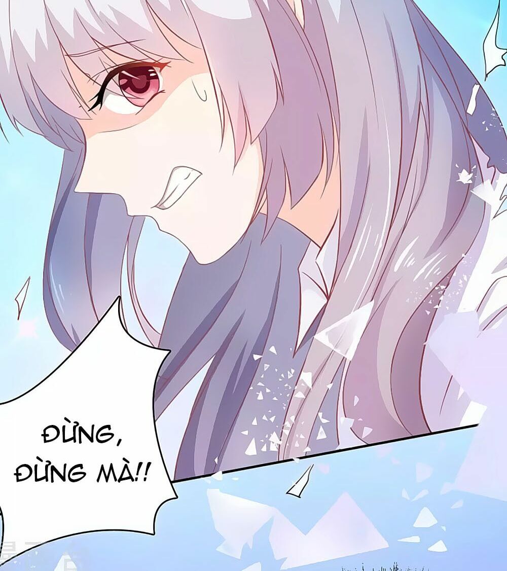 Siêu Sao Độc Chiếm Của Ta: Chapter 1
