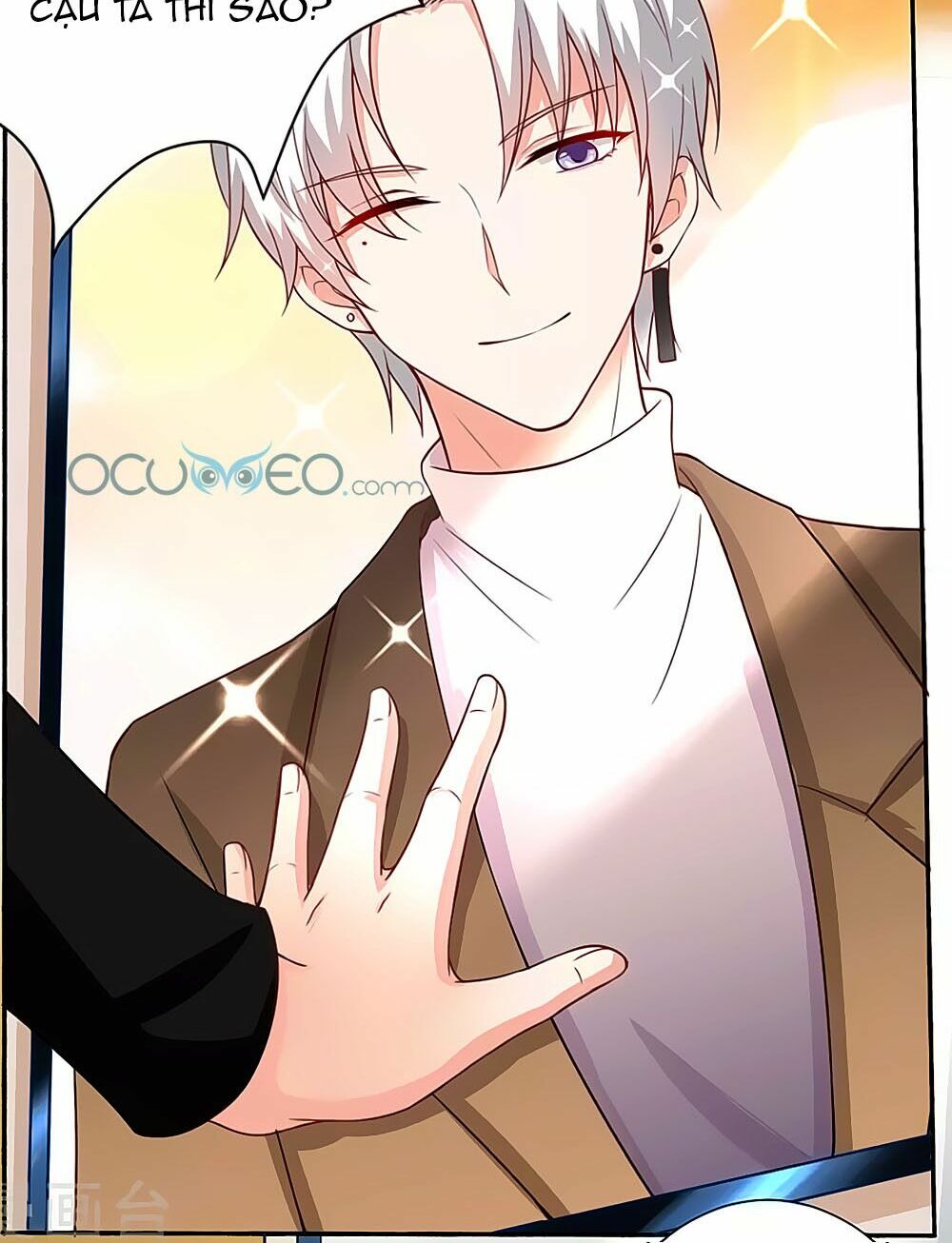 Siêu Sao Độc Chiếm Của Ta: Chapter 1