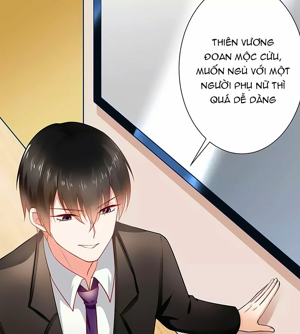 Siêu Sao Độc Chiếm Của Ta: Chapter 1