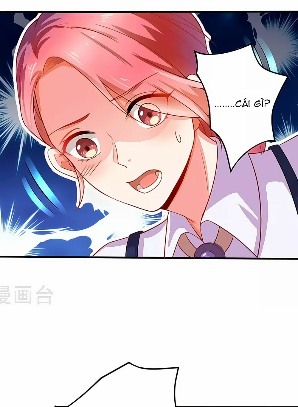 Siêu Sao Độc Chiếm Của Ta: Chapter 1