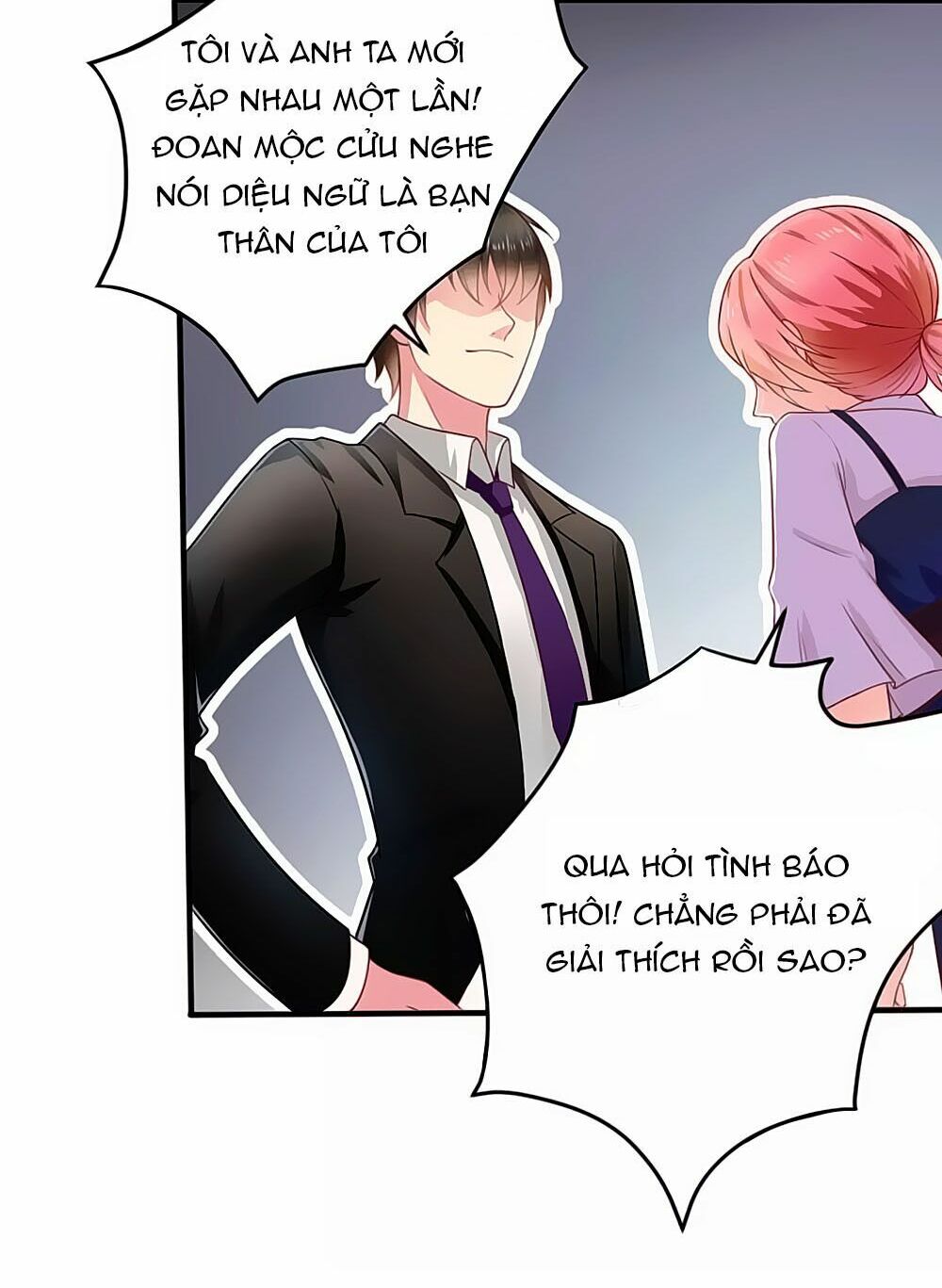 Siêu Sao Độc Chiếm Của Ta: Chapter 1