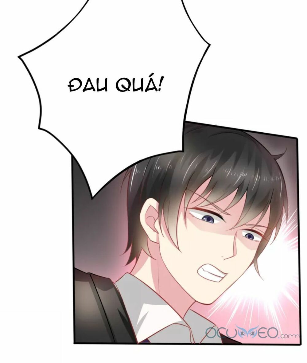 Siêu Sao Độc Chiếm Của Ta: Chapter 1