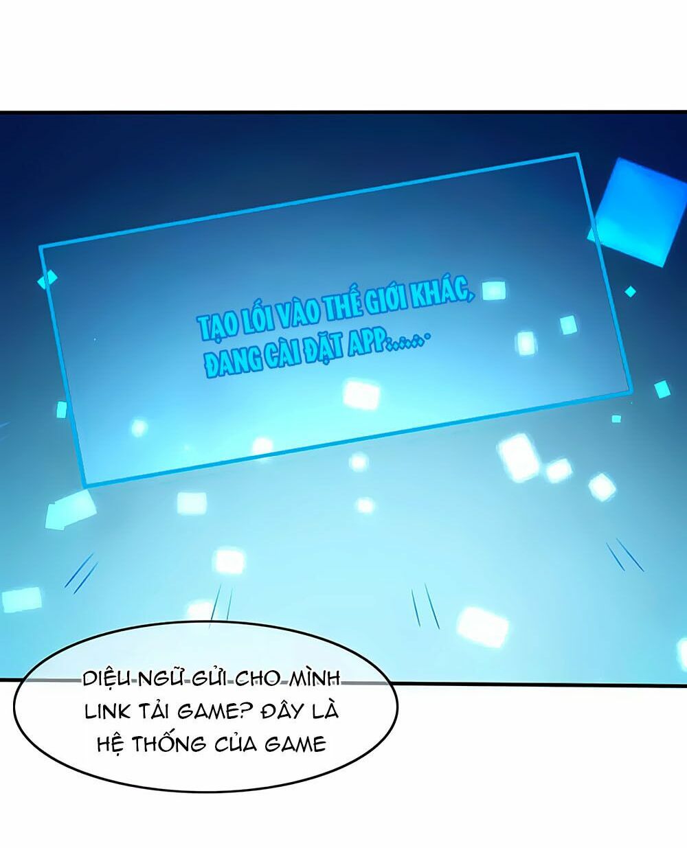 Siêu Sao Độc Chiếm Của Ta: Chapter 1