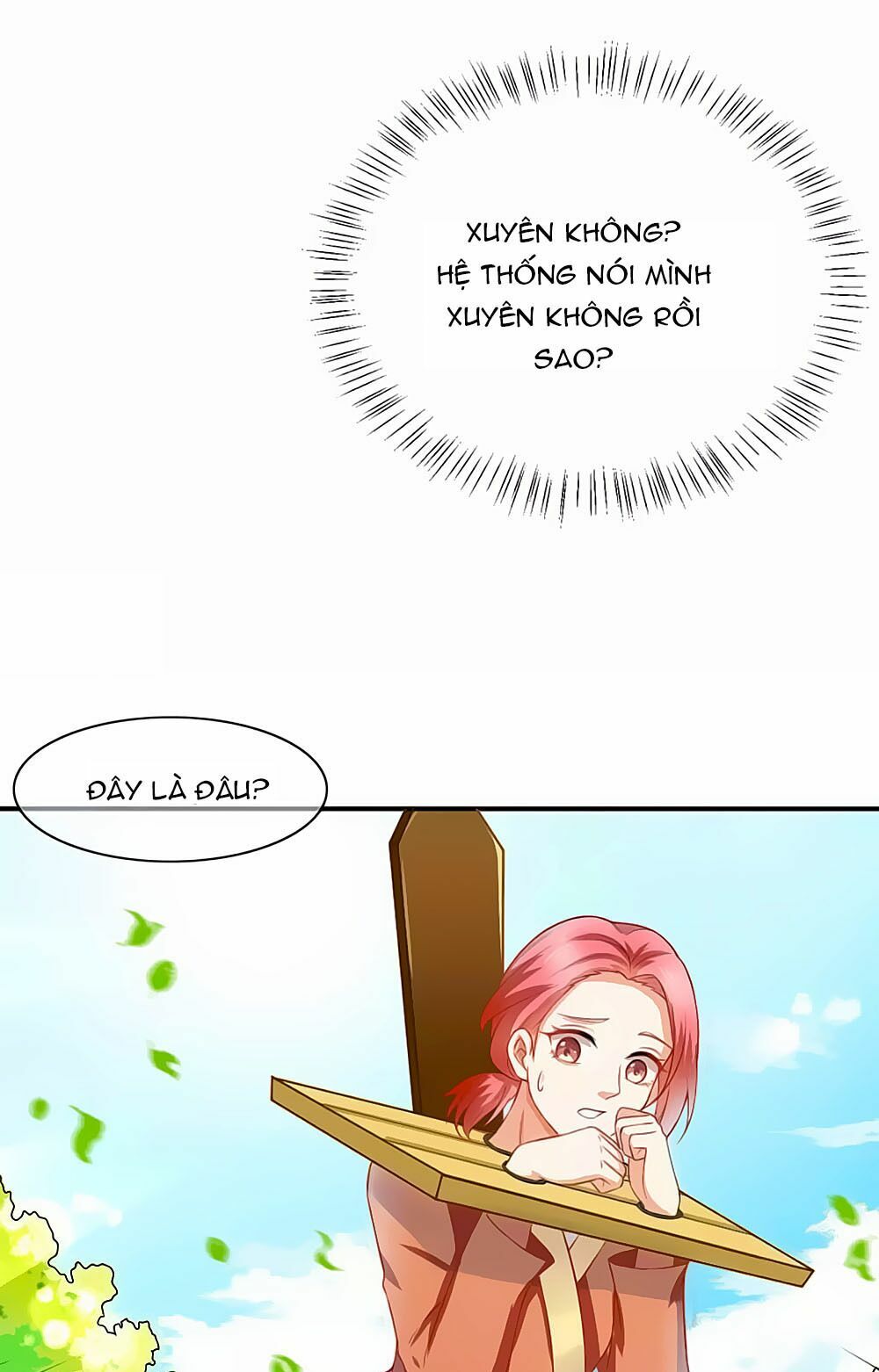Siêu Sao Độc Chiếm Của Ta: Chapter 1