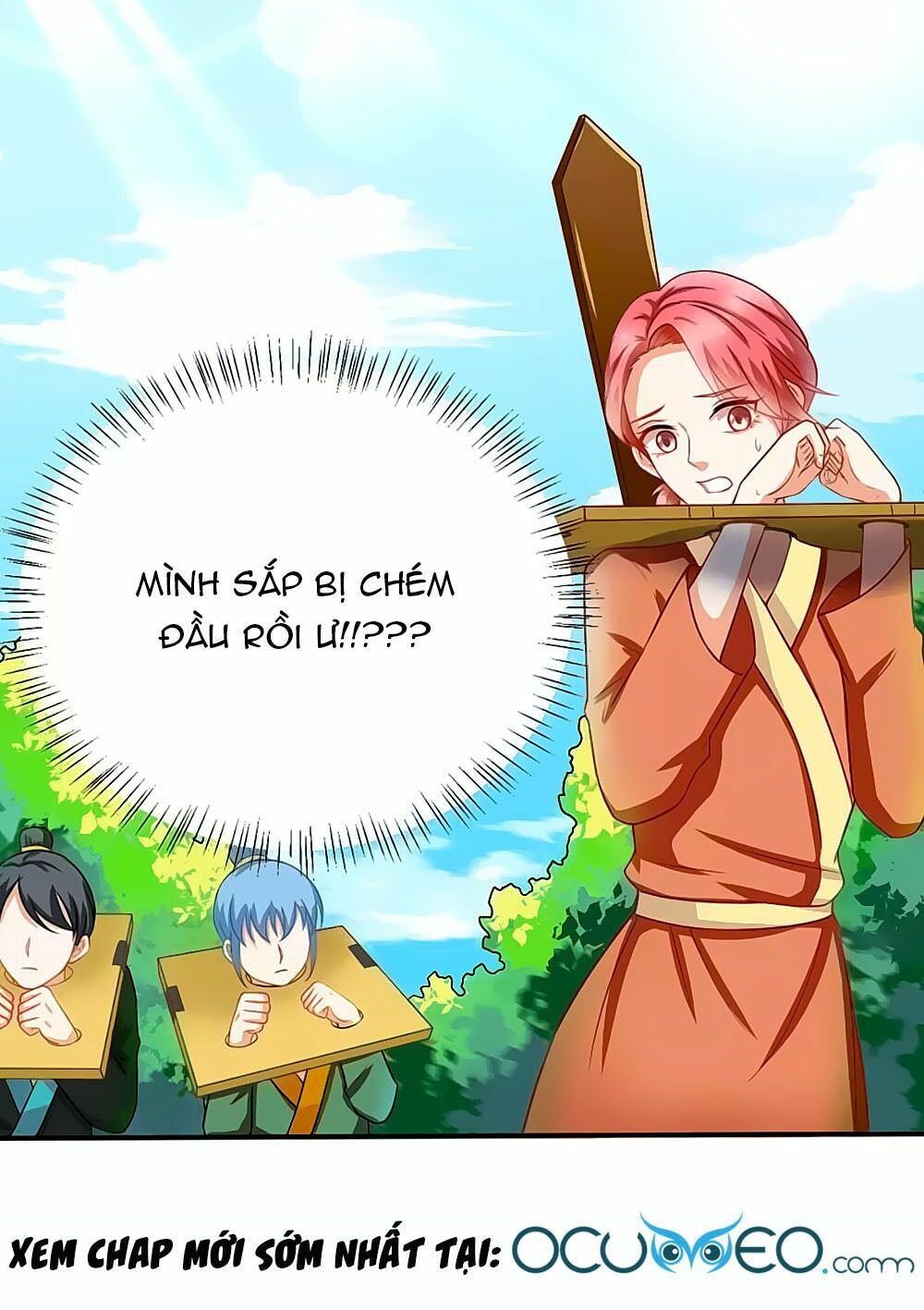 Siêu Sao Độc Chiếm Của Ta: Chapter 1