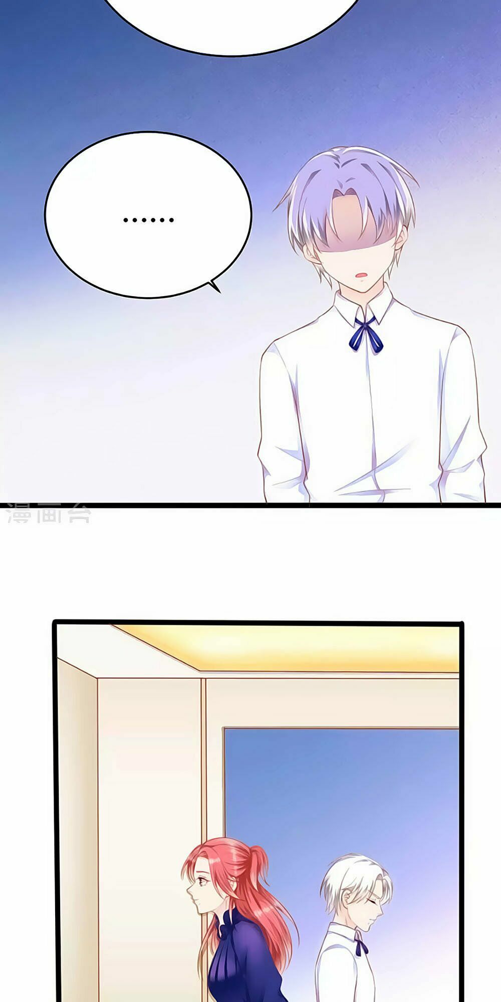 Siêu Sao Độc Chiếm Của Ta: Chapter 10