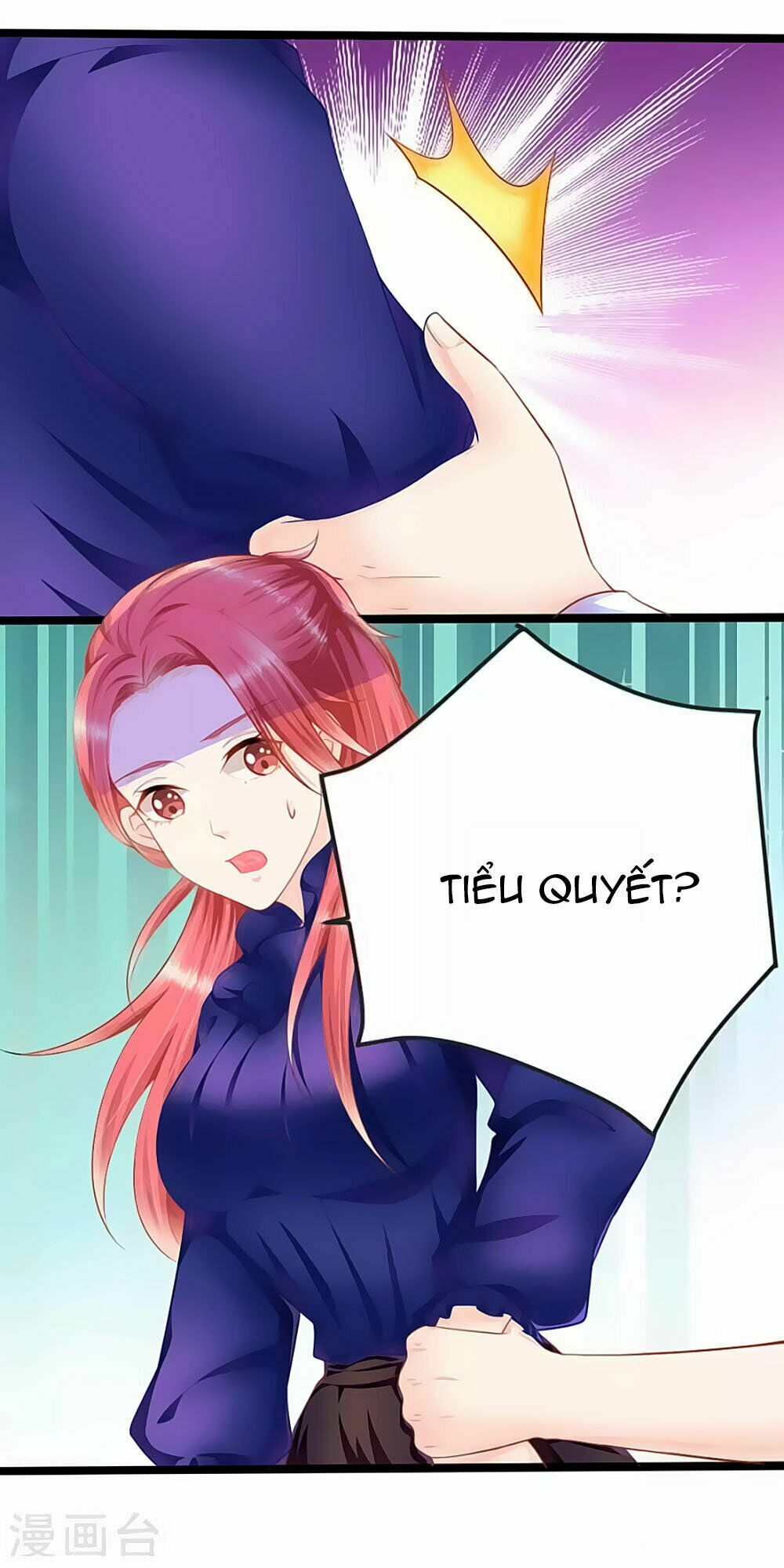 Siêu Sao Độc Chiếm Của Ta: Chapter 10