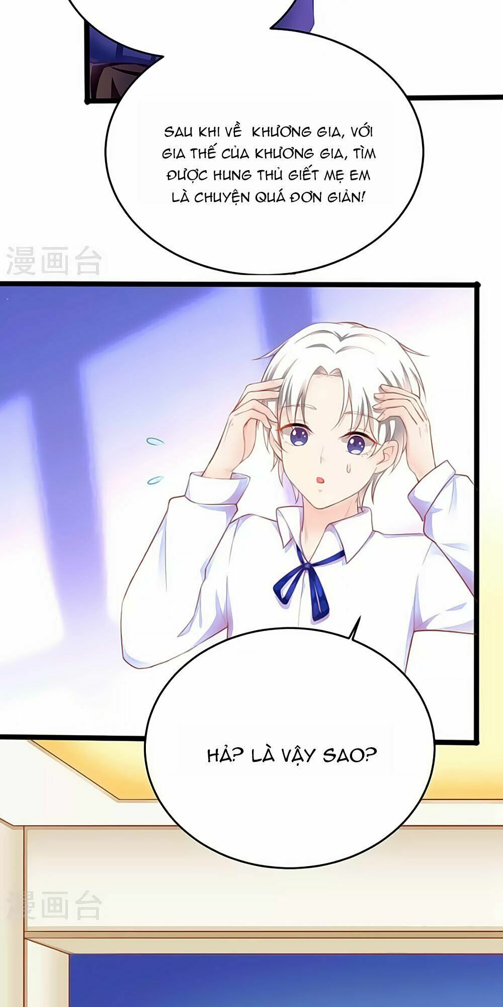 Siêu Sao Độc Chiếm Của Ta: Chapter 10
