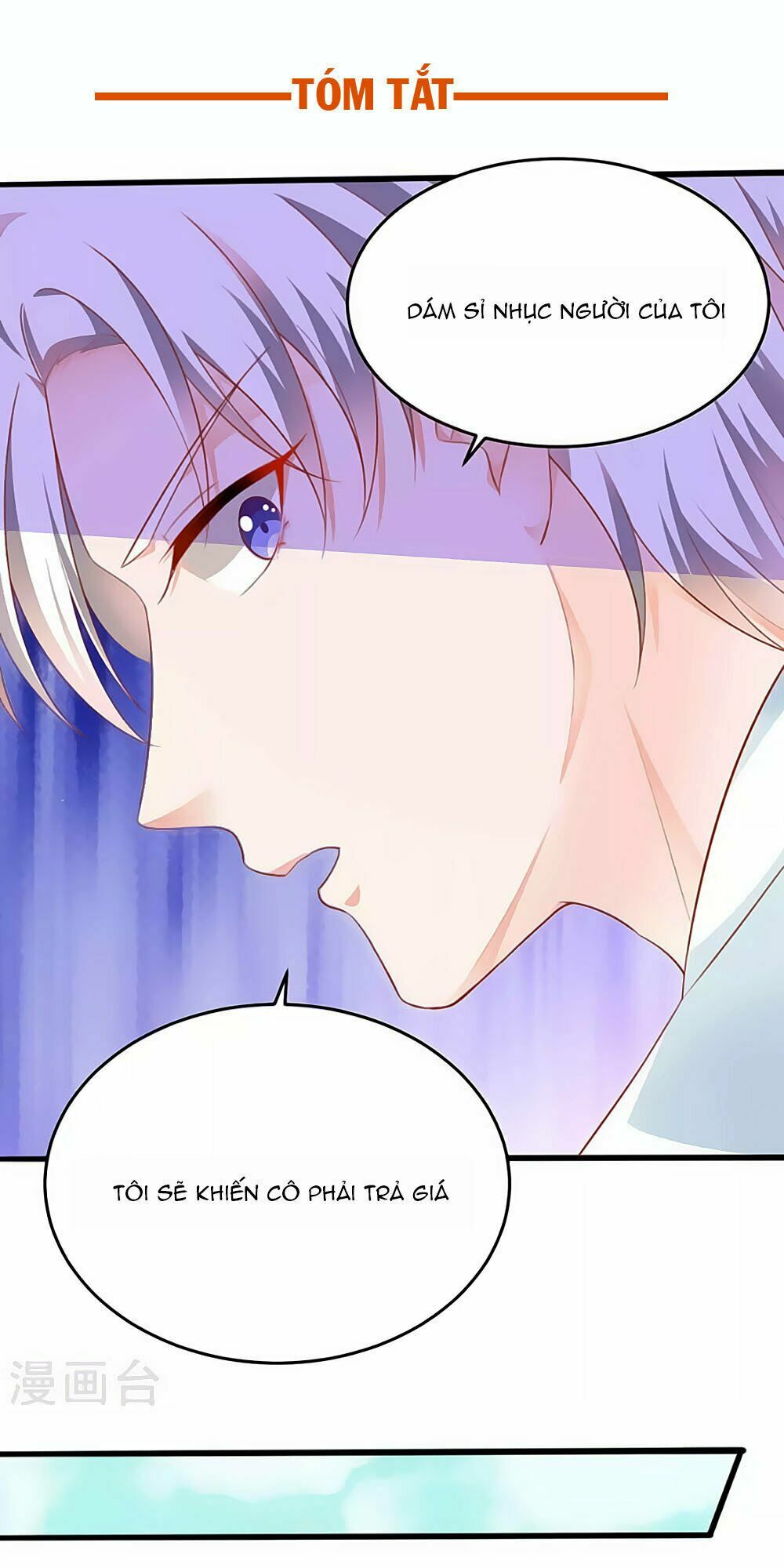 Siêu Sao Độc Chiếm Của Ta: Chapter 10