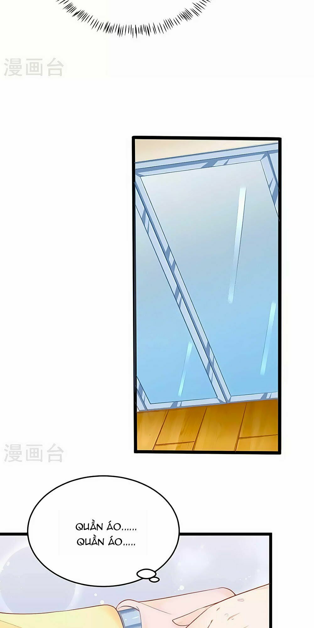 Siêu Sao Độc Chiếm Của Ta: Chapter 10