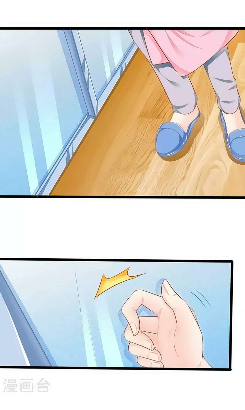 Siêu Sao Độc Chiếm Của Ta: Chapter 10