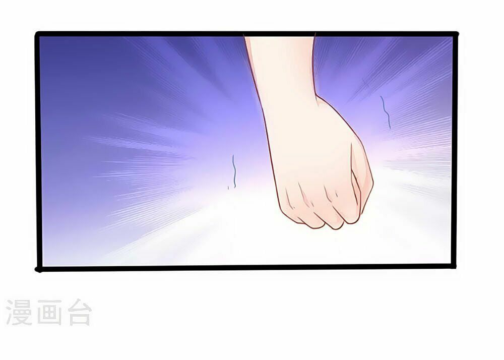 Siêu Sao Độc Chiếm Của Ta: Chapter 10