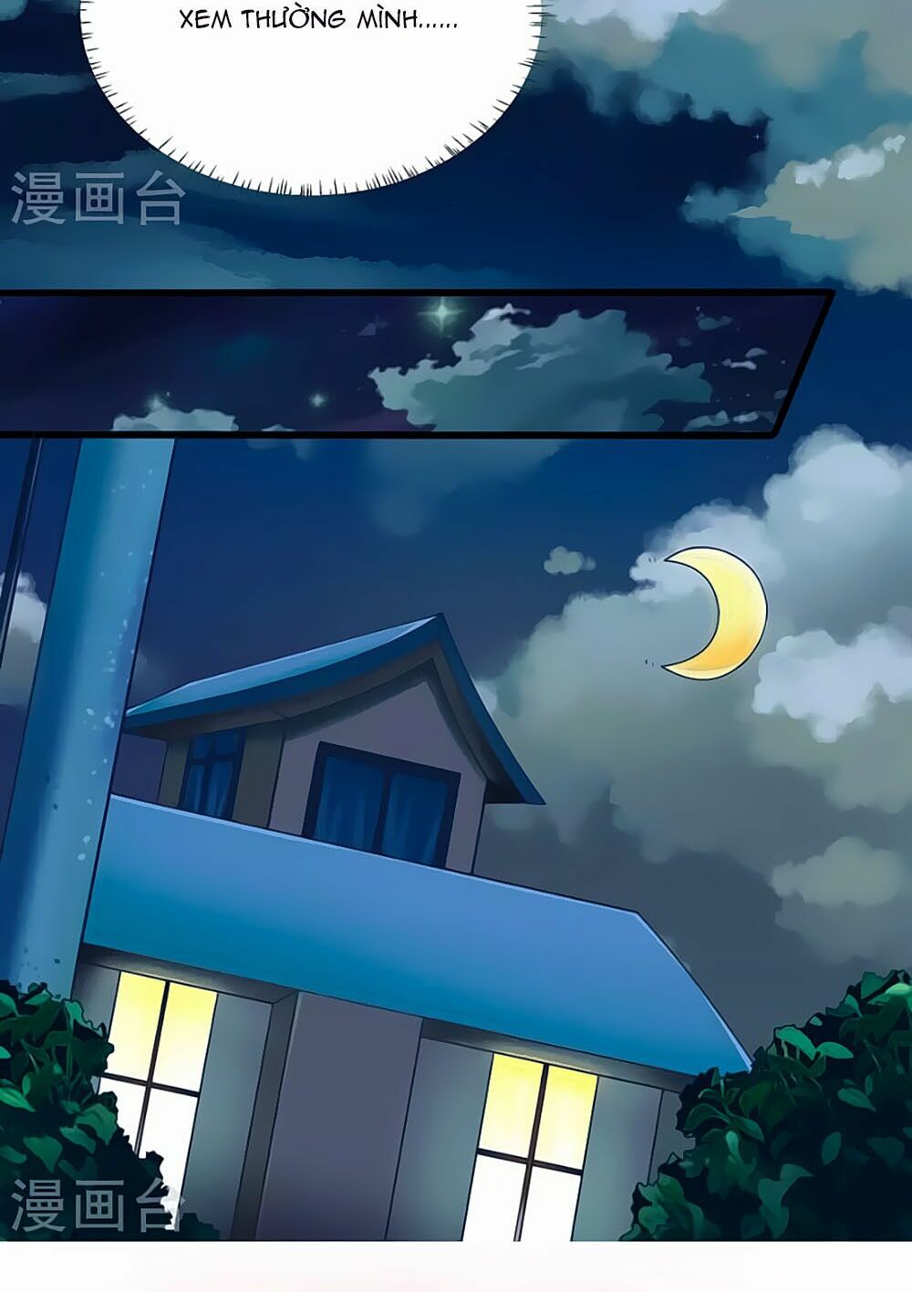 Siêu Sao Độc Chiếm Của Ta: Chapter 11