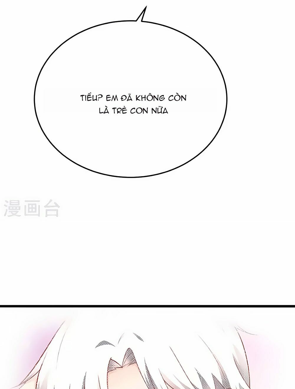 Siêu Sao Độc Chiếm Của Ta: Chapter 11