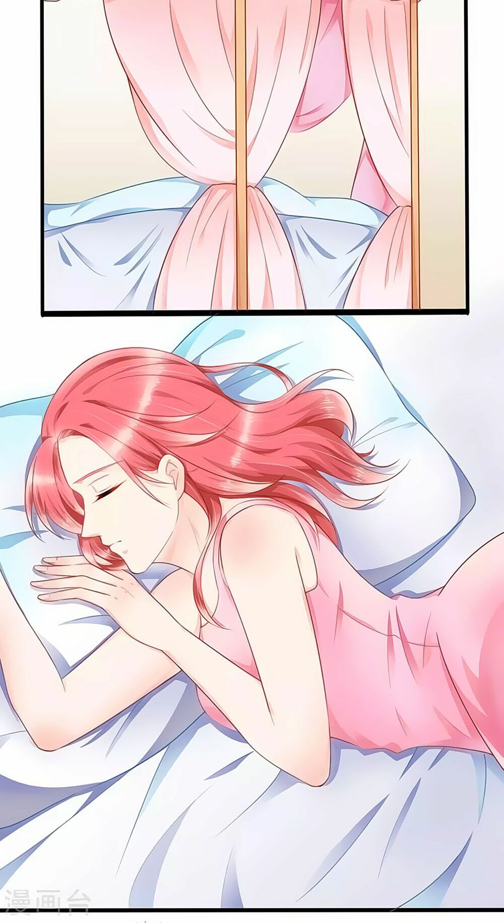 Siêu Sao Độc Chiếm Của Ta: Chapter 11