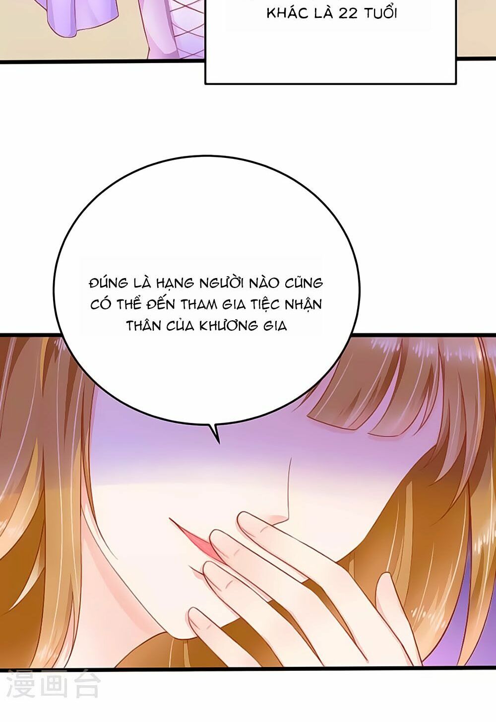 Siêu Sao Độc Chiếm Của Ta: Chapter 11