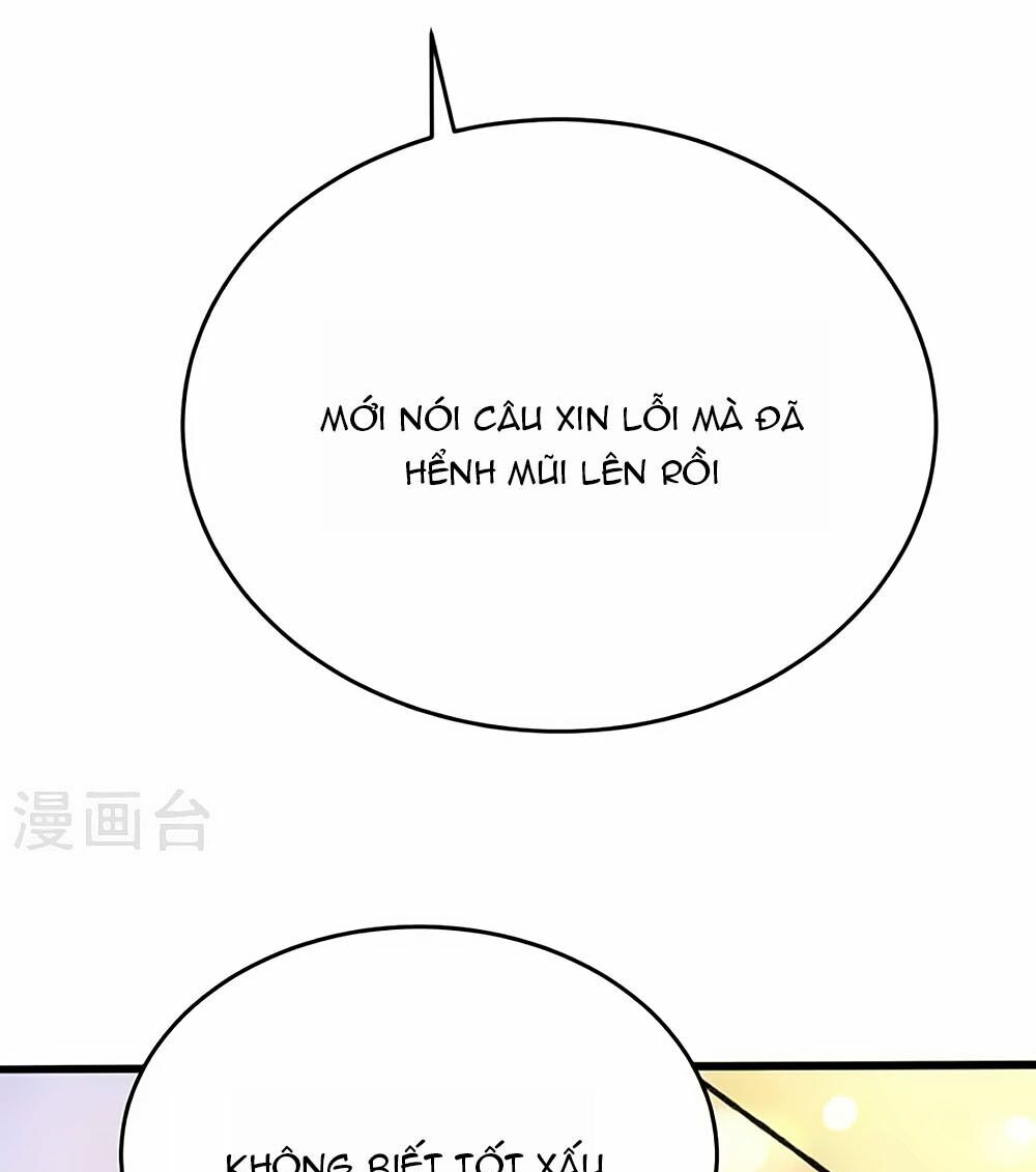 Siêu Sao Độc Chiếm Của Ta: Chapter 11
