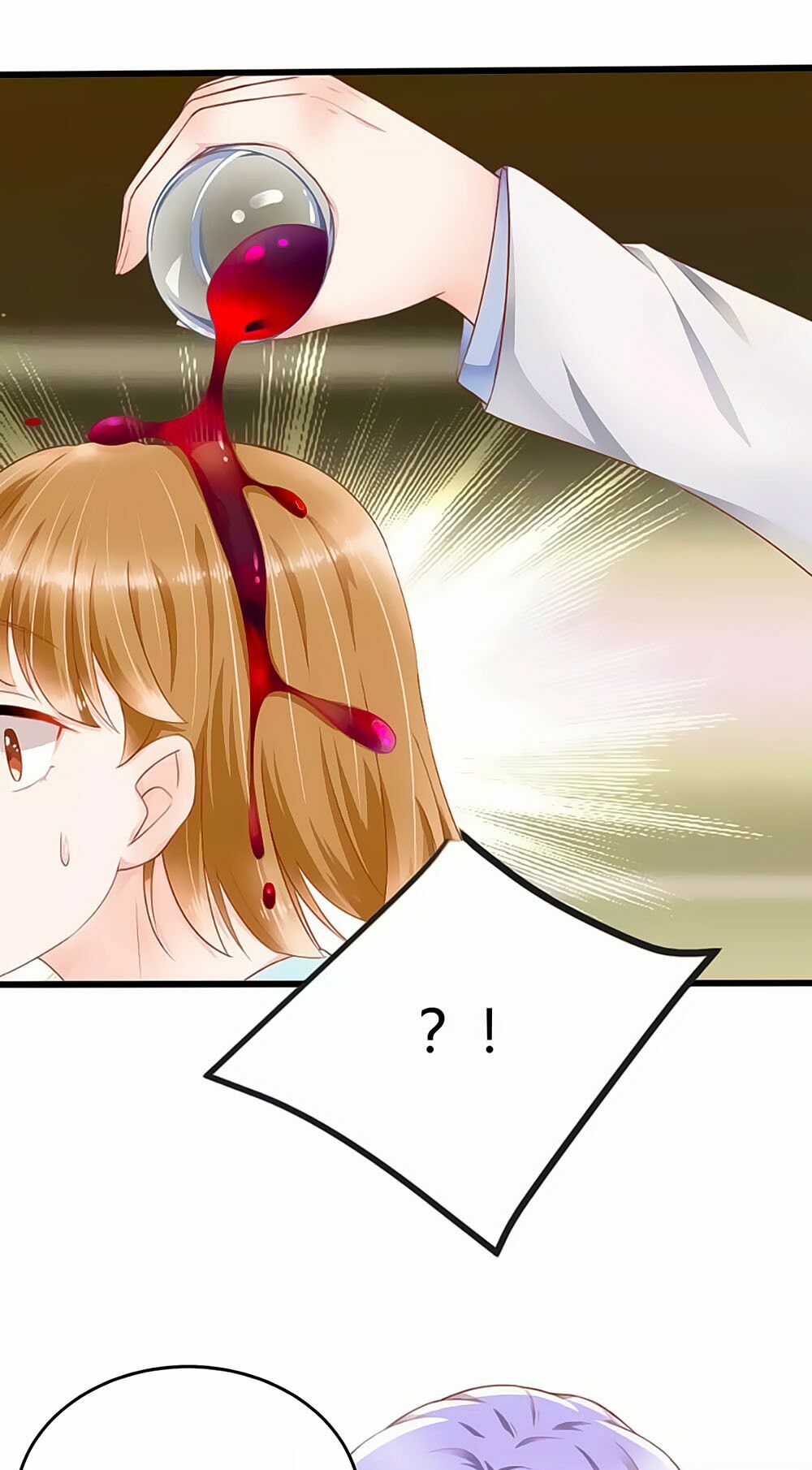 Siêu Sao Độc Chiếm Của Ta: Chapter 11