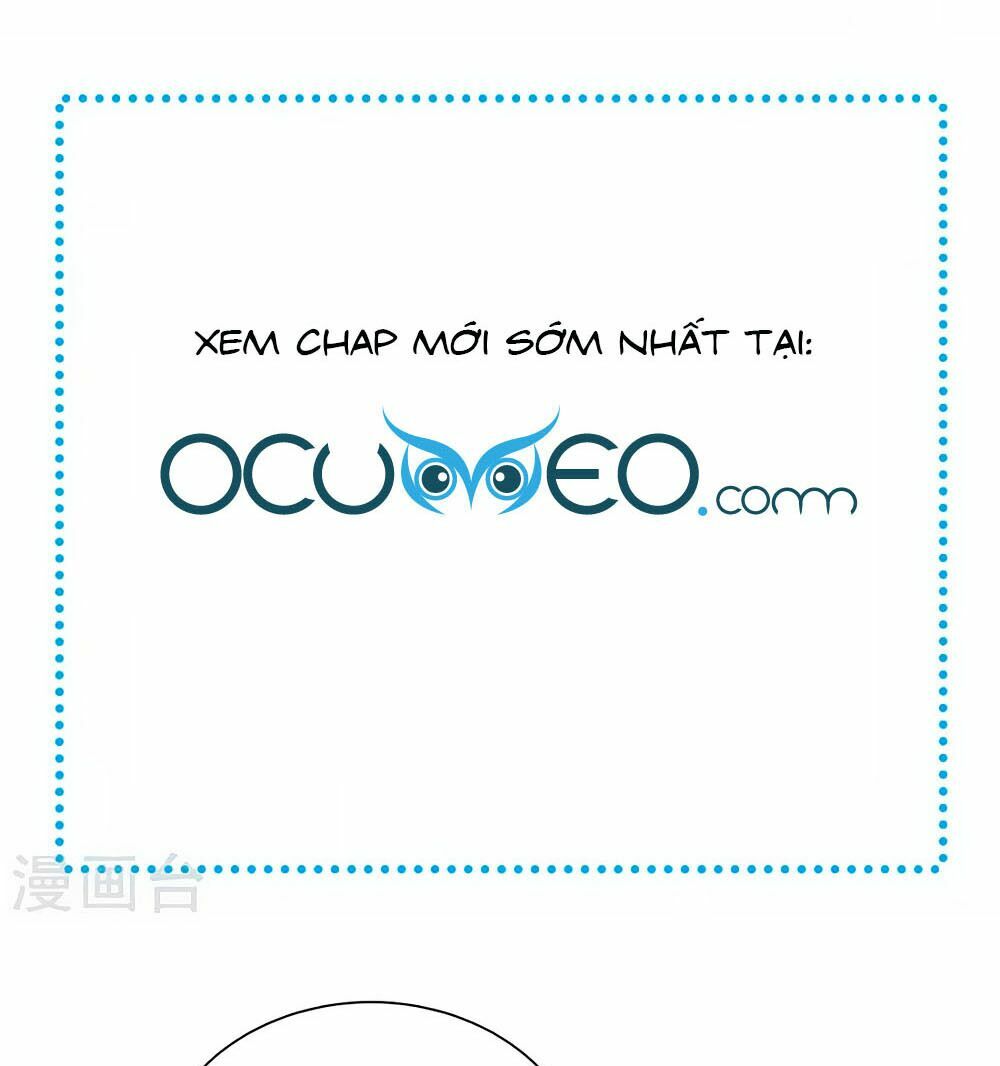 Siêu Sao Độc Chiếm Của Ta: Chapter 11