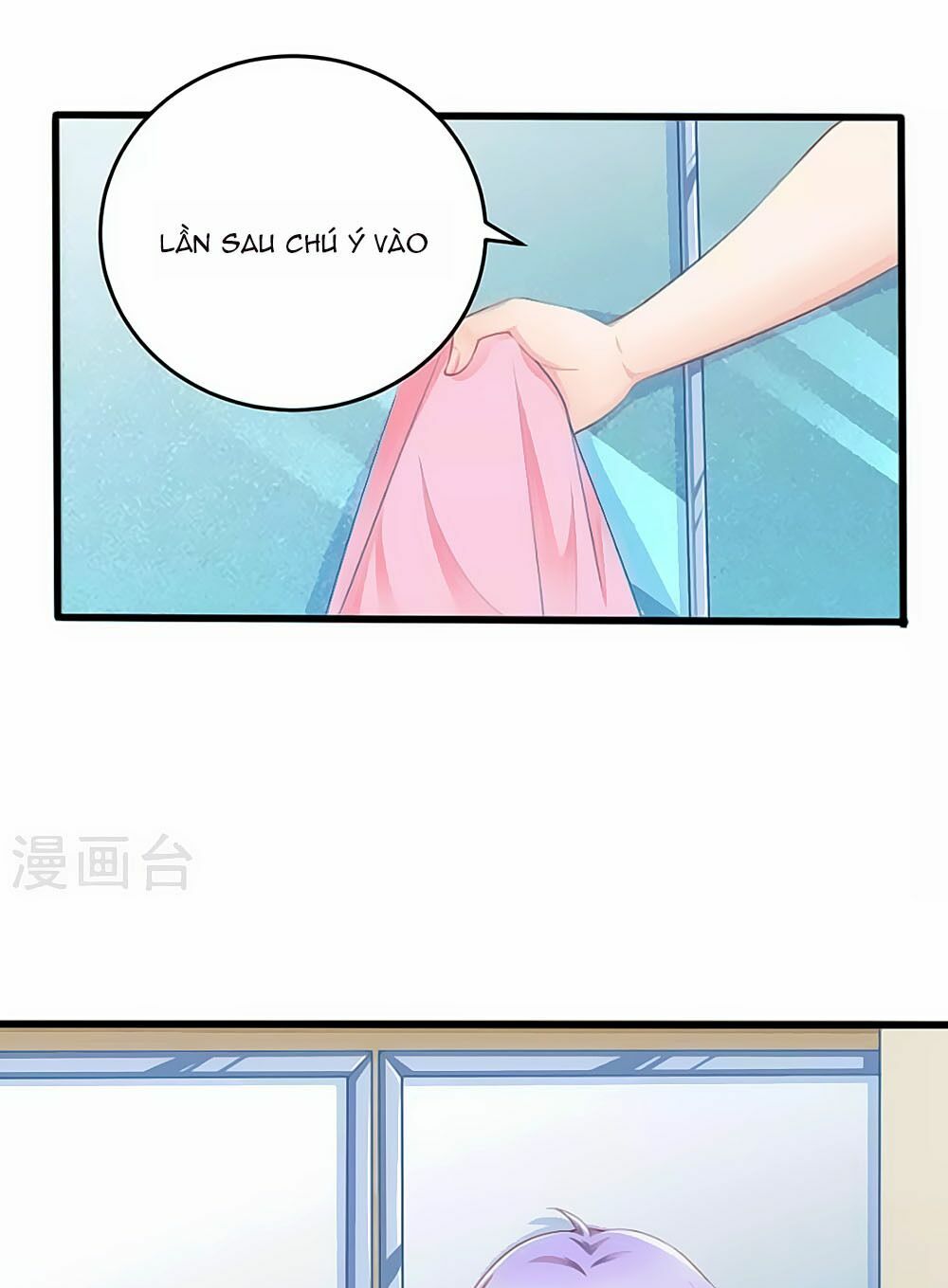Siêu Sao Độc Chiếm Của Ta: Chapter 11