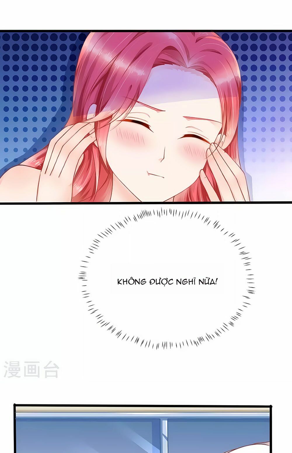 Siêu Sao Độc Chiếm Của Ta: Chapter 11