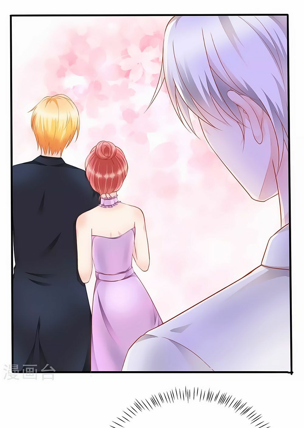 Siêu Sao Độc Chiếm Của Ta: Chapter 12