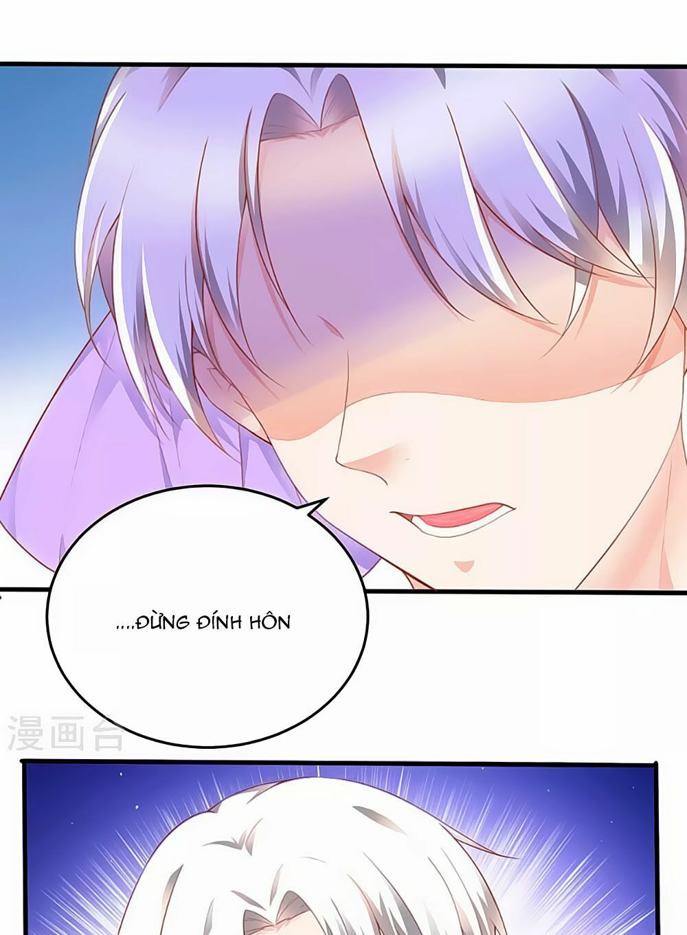 Siêu Sao Độc Chiếm Của Ta: Chapter 13