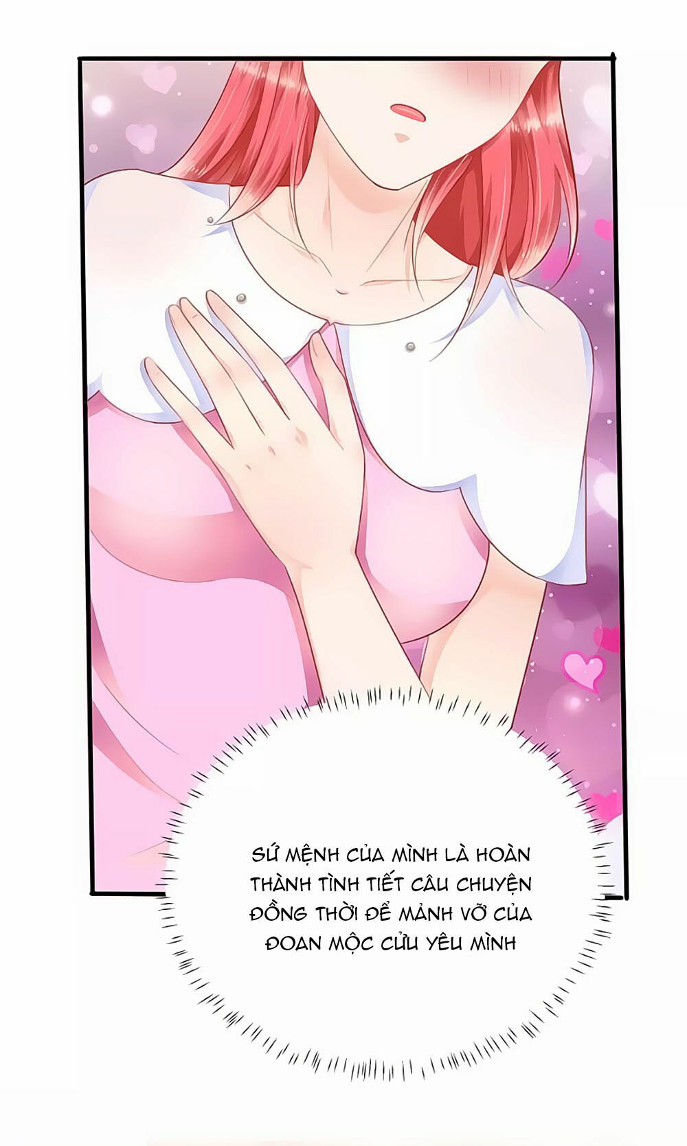 Siêu Sao Độc Chiếm Của Ta: Chapter 13